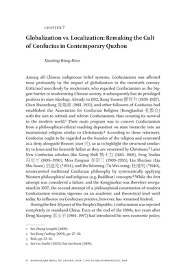 Globalization Vs. Localization: Remaking the Cult of Confucius in Contemporary Quzhou