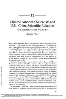 Chinese American Scientists and U.S.-China Scientific Relations from Richard Nixon to Wen Ho Lee