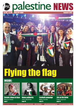 Palestine News 2012 Autumn