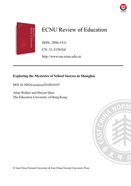 ECNU Review of Education
