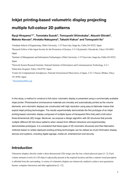 Inkjet Printing-Based Volumetric Display Projecting Multiple Full-Colour 2D Patterns