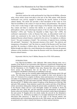Analysis of the Illustrations by Ivan Yakovlevich Bilibin (1876-1942) to Russian Fairy Tales