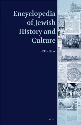 Encyclopedia of Jewish History and Culture