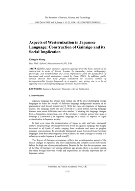 Aspects of Westernization in Japanese Language: Construction of Gairaigo and Its Social Implication