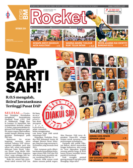 Akhbar Roket Oktober 2014