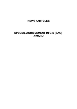 News / Artcles Special Achievement in Gis (Sag) Award