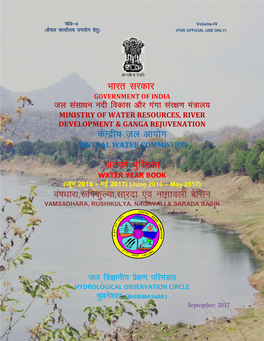 Vamsadhara, Rushikulya, Nagavali & Sarada Basins
