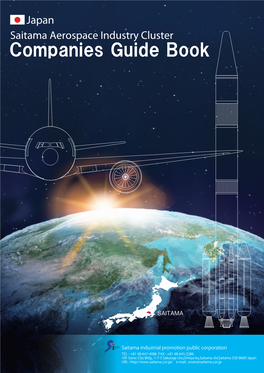 Saitama Aerospace Industry Cluster Company Guide Book