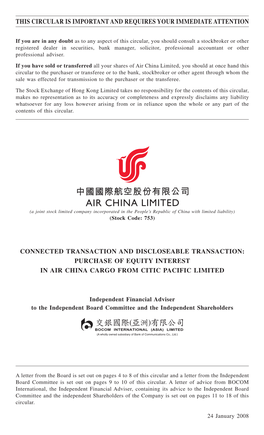 Air China Limited