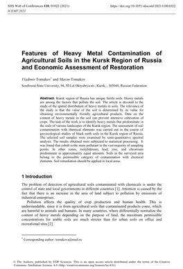 Features of Heavy Metal Contamination of Agricultural Soils in the Kursk Region of Russia and Economic Assessment of Restoration