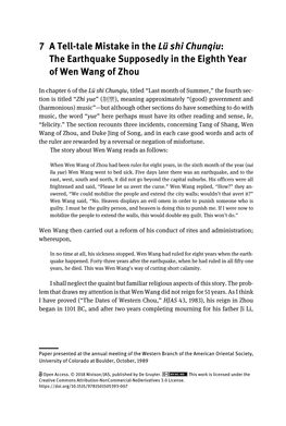 A Tell-Tale Mistake in the Lü Shi Chunqiu: the Earthquake Supposedly in the Eighth Year of Wen Wang of Zhou