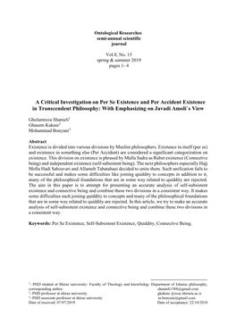 A Critical Investigation on Per Se Existence and Per Accident Existence in Transcendent Philosophy: with Emphasizing on Javadi Amoli`S View