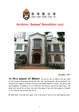 Archives Annual Newsletter 2017