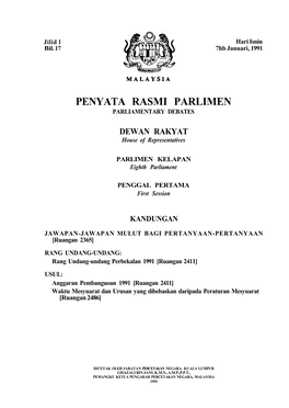 Penyata Rasmi Parlimen Parliamentary Debates