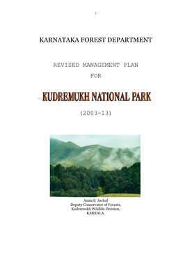 Karnataka Forest Department