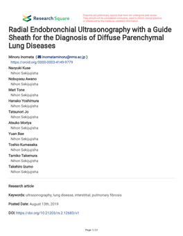 Radial Endobronchial Ultrasonography with a Guide Sheath for the Diagnosis of Diffuse Parenchymal Lung Diseases