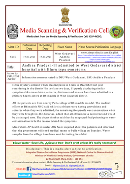 Media Scanning & Verification Cell