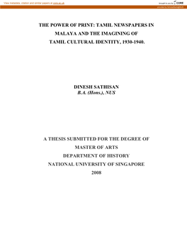 Tamil Newspapers in Malaya and the Imagining of Tamil Cultural Identity, 1930�1940