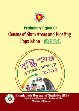 Census of Slum Areas and Floating Population 2014