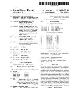 (12) United States Patent (10) Patent No.: US 9,490.433 B2 Miyawaki Et Al