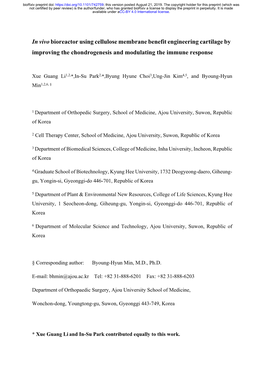 In Vivo Bioreactor Using Cellulose Membrane Benefit Engineering Cartilage by Improving the Chondrogenesis and Modulating the Immune Response
