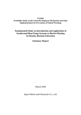 Fundamental Study on Introduction and Application of Geothermal Heat Pump Systems to District Heating in Irkutsk, Russian Federation