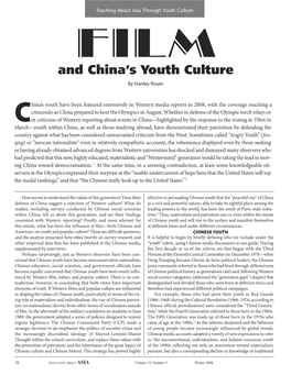 Film and China's Youth Culture