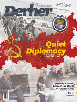 Quiet Diplomacy