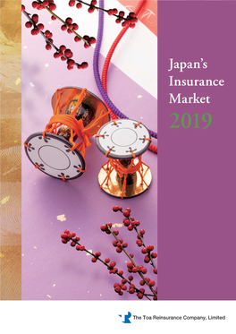 Japan's Insurance Market