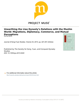 Unearthing the Liao Dynasty's Relations with the Muslim