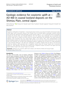 Geologic Evidence for Coseismic Uplift at ~ AD 400 in Coastal Lowland