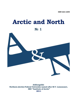Arctic and North № 1