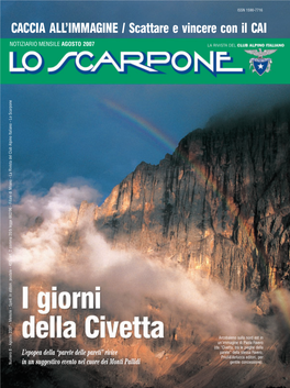 LO SCARPONE 08 6-07-2007 18:27 Pagina 1