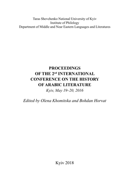 Proceedings of the 2Nd International Conference on the History of Arabic Literature Kyiv, May 19–20, 2016
