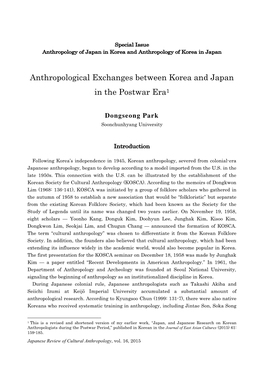 Anthropological Exchanges Between Korea and Japan in the Postwar Era1