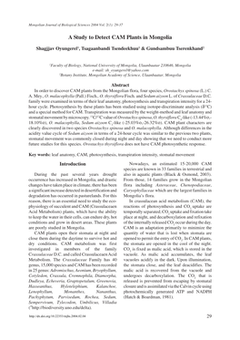 A Study to Detect CAM Plants in Mongolia