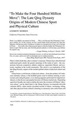 The Late Qing Dynasty Origins of Modern Chinese Sport and Physical Culture