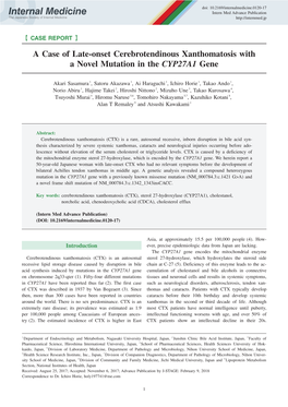 A Case of Late-Onset Cerebrotendinous Xanthomatosis with Anovelmutationinthecyp27a1 Gene