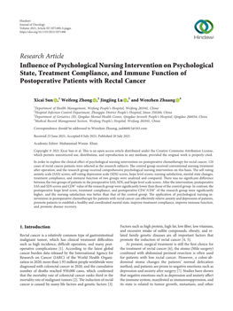 Research Article Influence of Psychological Nursing Intervention on Psychological State, Treatment Compliance, and Immune Functi