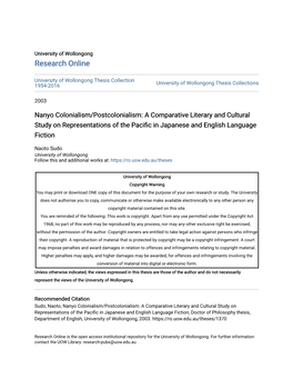 Nanyo Colonialism/Postcolonialism: a Comparative Literary and Cultural Study on Representations of the Pacific in Japanese and English Language Fiction