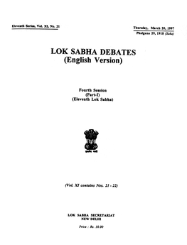 LOK SABHA DEBATES (English Version)