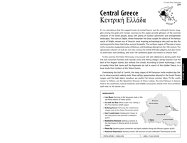 Central Greece Κεντρική Ελλάδα