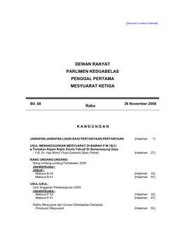 Dewan Rakyat Parlimen Keduabelas Penggal Pertama Mesyuarat Ketiga