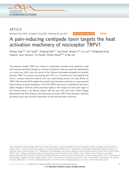 A Pain-Inducing Centipede Toxin Targets the Heat Activation Machinery of Nociceptor TRPV1