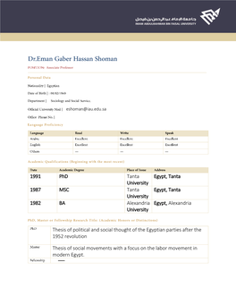 1991 Phd Tanta University Egypt, Tanta 1987 MSC Tanta University