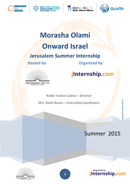 1 Morasha Olami Onward Israel Jerusalem Summer
