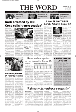 Karti Arrested by CBI, Cong Calls It