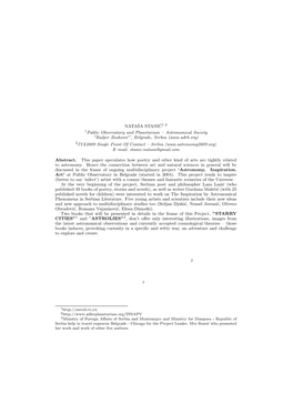 221 - 226 Contributed Paper