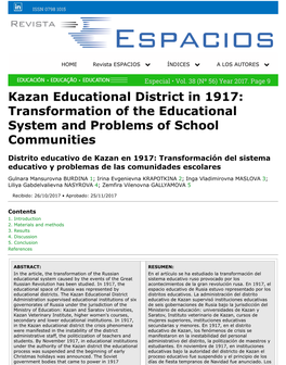 Kazan Educational District in 1917: Transformation of the Educational System and Problems of School Communities