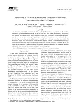 Investigation of Excitation Wavelength for Fluorescence Emission of Citrus Peels Based on UV-VIS Spectra